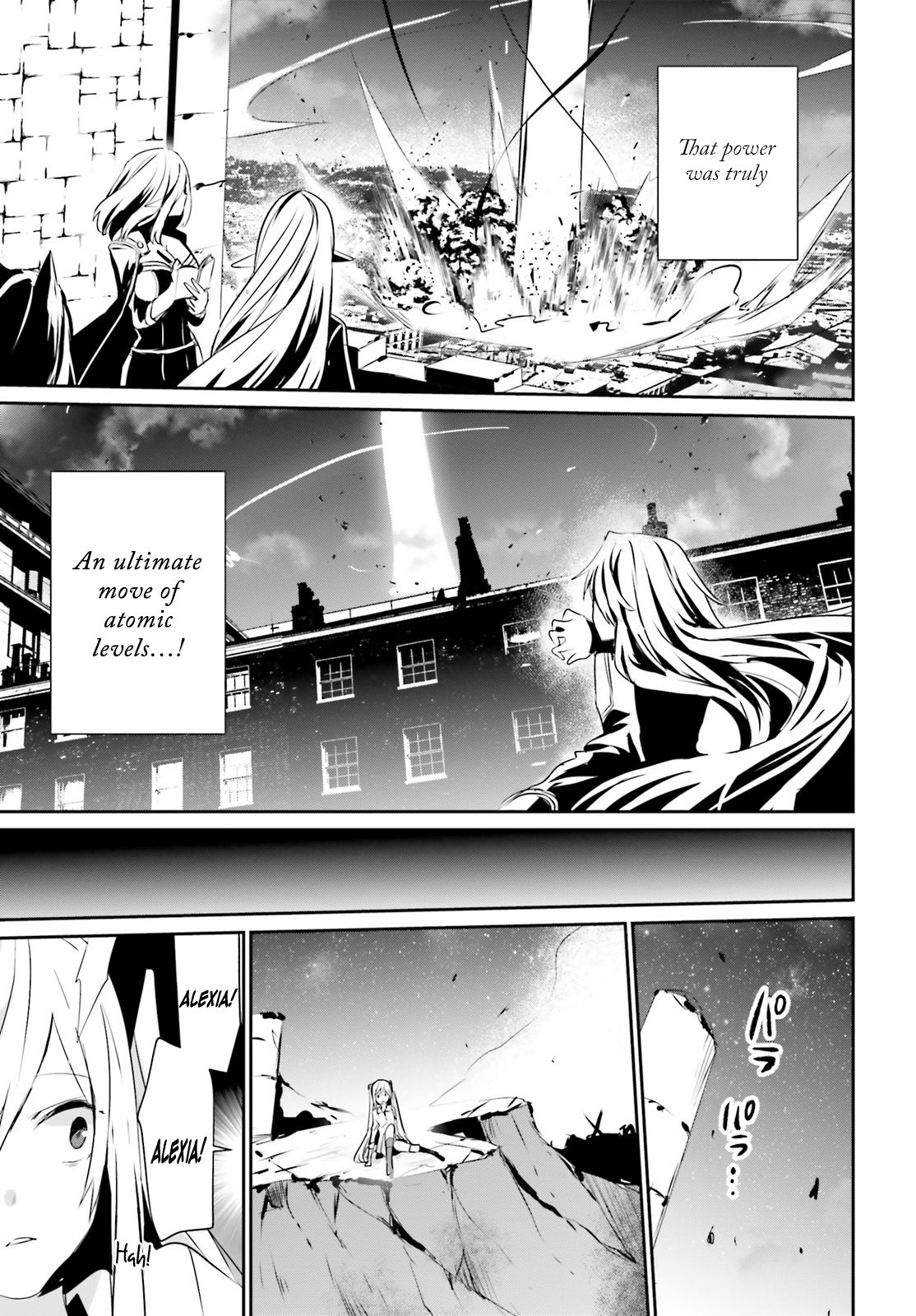 The Eminence in Shadow, Chapter 6 image 30